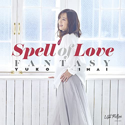Spell Of Love/Fantasy - Japan 7inch Records