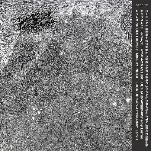 Human Corpse Abuse - Xenoviscerum - Japan  CD