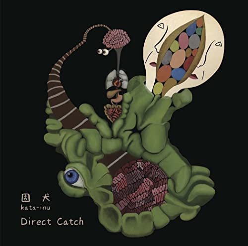 Kata-Inu - Direct Catch - Japan CD