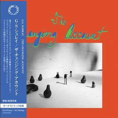 G.S.Schray - Changing Account - Japan CD
