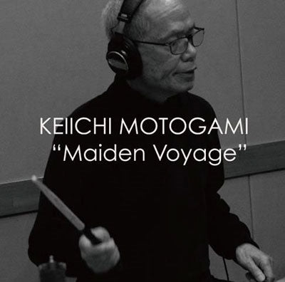 Motogami Keichi - Maiden Voyage - Japan CD
