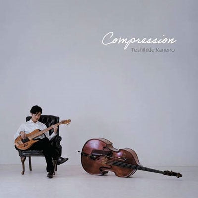 Kaneno Toshihide - Compression - Japan CD