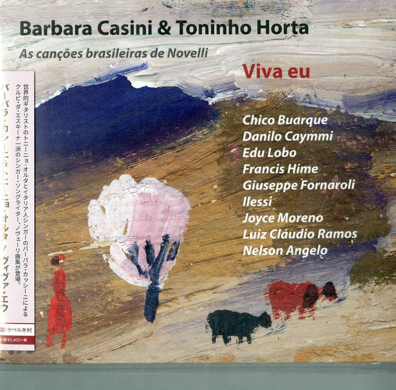 Barbara Casini & Toninho Horta - Viva Eu - Import CD