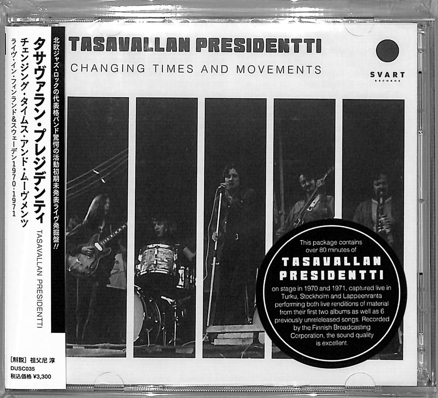 Tasavallan Presidentti - Changin Times And Movements - Import 2 CD