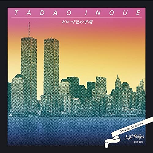 Tadao Inoue - Velvet Iro No Gogo/Dancing Shadows - Japan 7’ Single Record