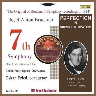 Oscar Fried - Bruckner: Symphony No.7 - Japan CD