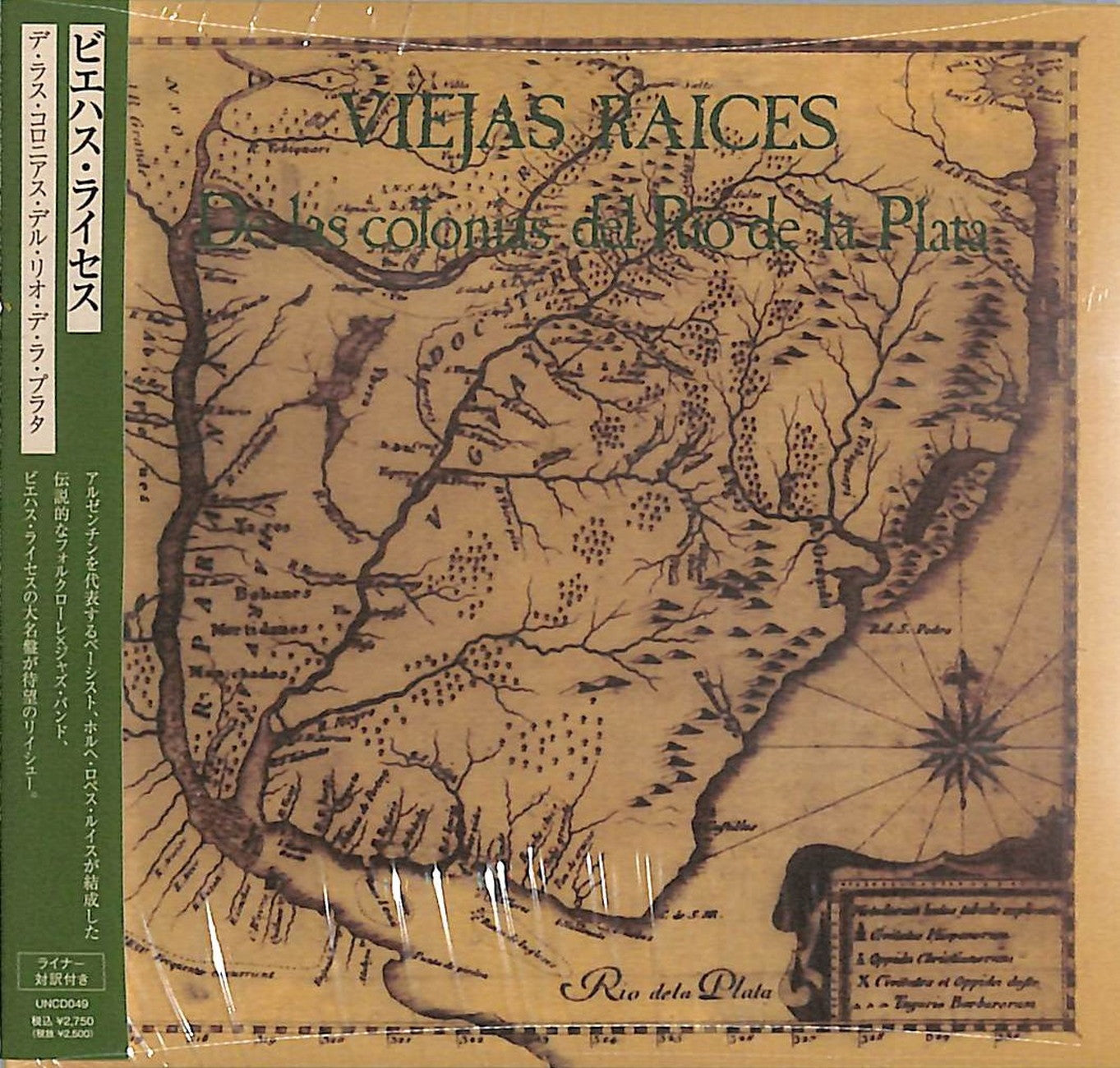 Viejas Raices - De Las Colonias Del Rio De La Plata - Import CD