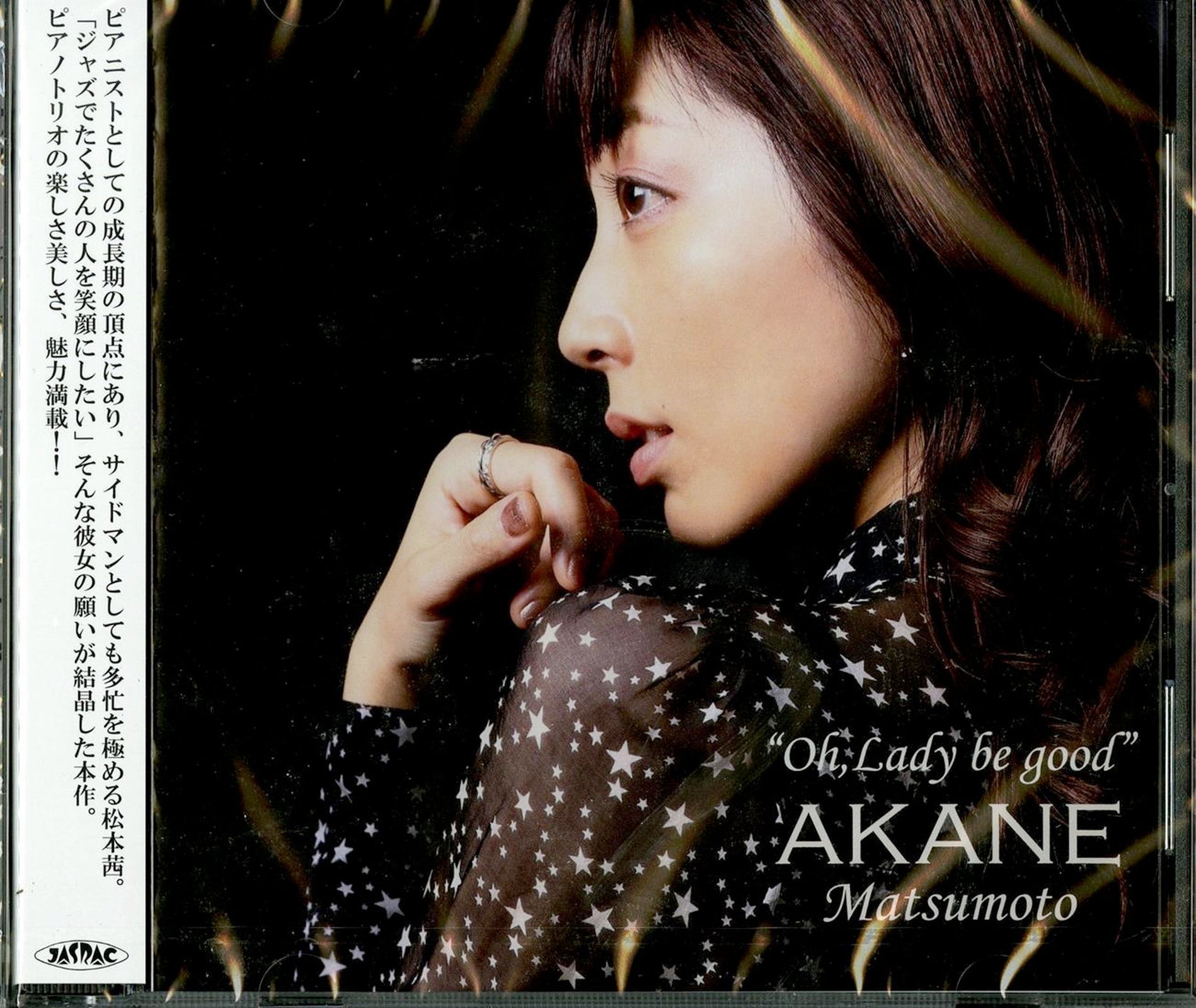 山本達彦 レコードセット「LIVE」「SAY GOODBYE.MY GIRL」他 hq720.jpg?sqp=-