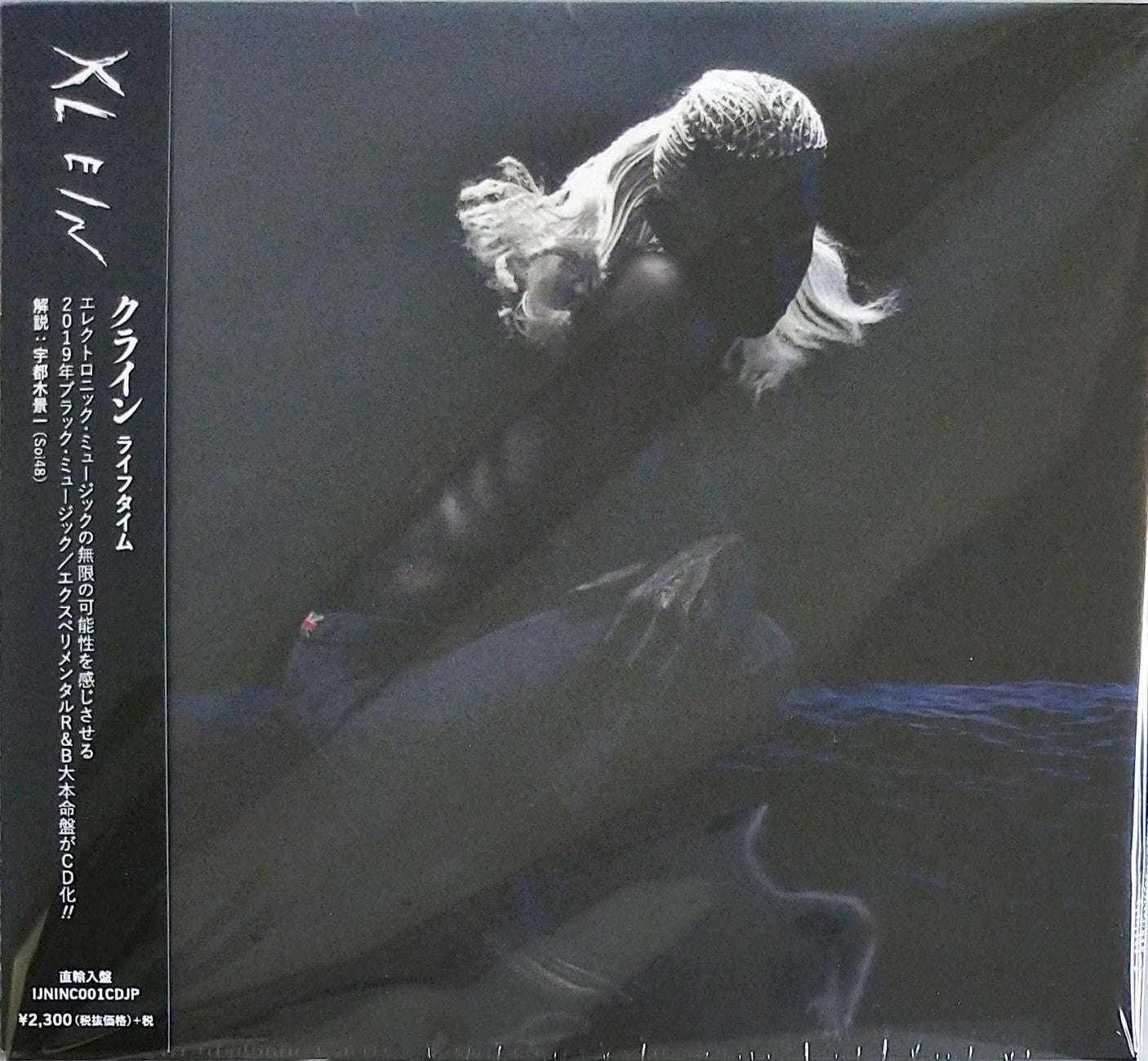 Klein - Lifetime - Import CD