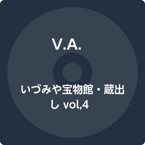 V.A. - American Roots Music Freash From The Brewery 78Rpm Collections Kuradashi Vol.4 - Japan CD