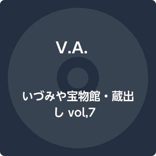 V.A. - American Roots Music Freash From The Brewery 78Rpm Collections Kuradashi Vol.7 - Japan CD