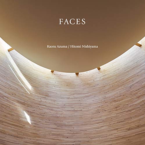 Kaoru Azuma & Hitomi Nishiyama - Phasis - Japan  Mini LP CD