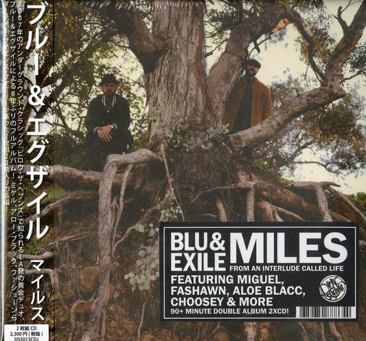 Blu & Exile - Miles - Import CD