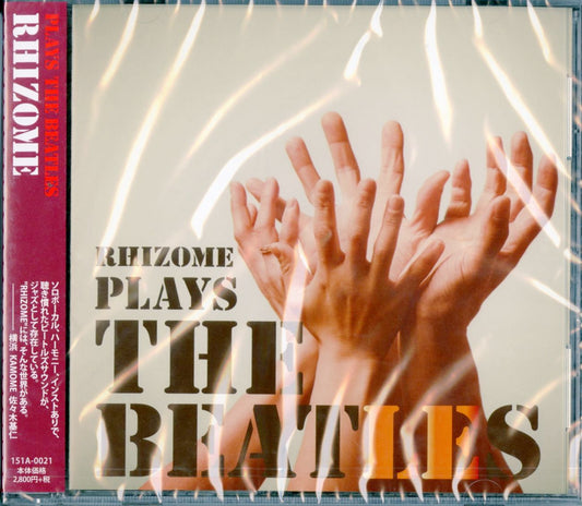 Rhizome - Plays The Beatles - Japan CD