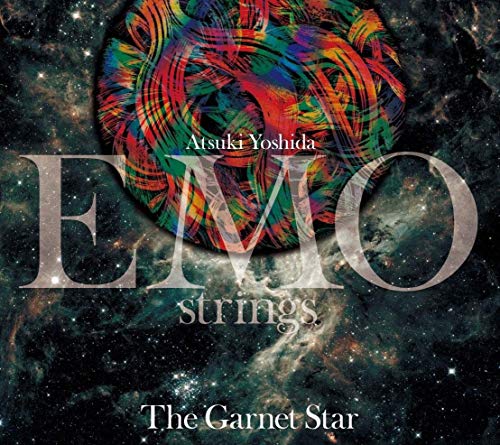Emo Strings - The Garnet Star - Japan  MQA-CD