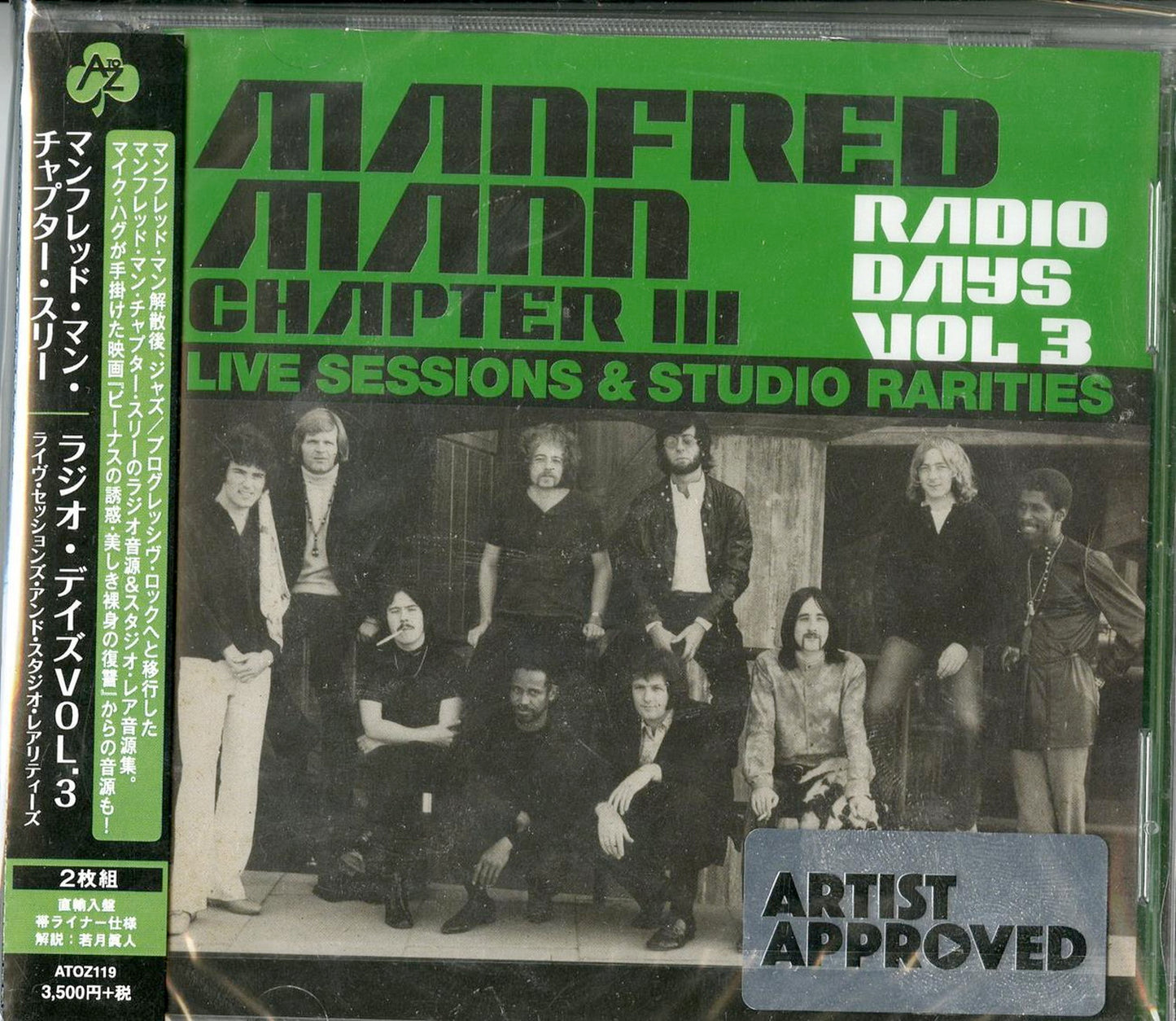 Manfred Mann Chapter Three - Radio Days Vol. 3 - Live Sessions & Studio Rarities - 2 CD Import  With Japan Obi
