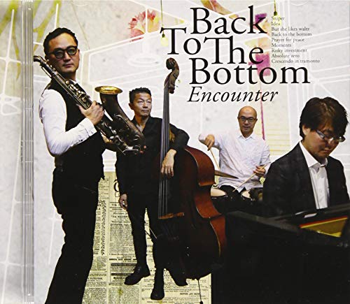 Encounter - Back To The Bottom - Japan CD