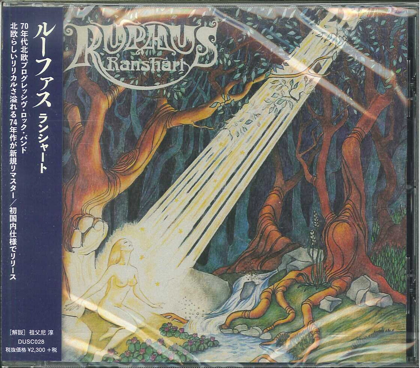 Ruphus - Ranshart - Import  With Japan Obi