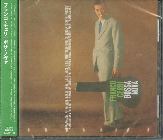 Franco Cerri - Bossa Nova - Japan CD