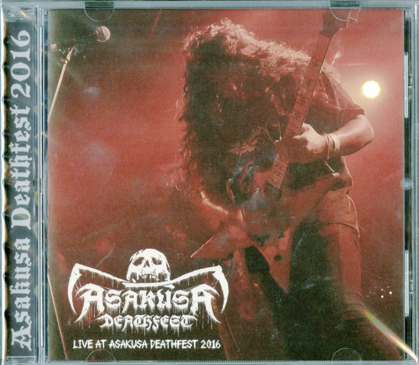 V.A. - Live At Asakusa Deathfest 2016 - Japan CD