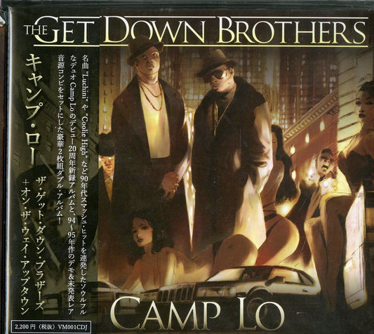 Camp Lo - The Get Down Brothers + On The Way Uptown - 2 CD Import  With Japan Obi