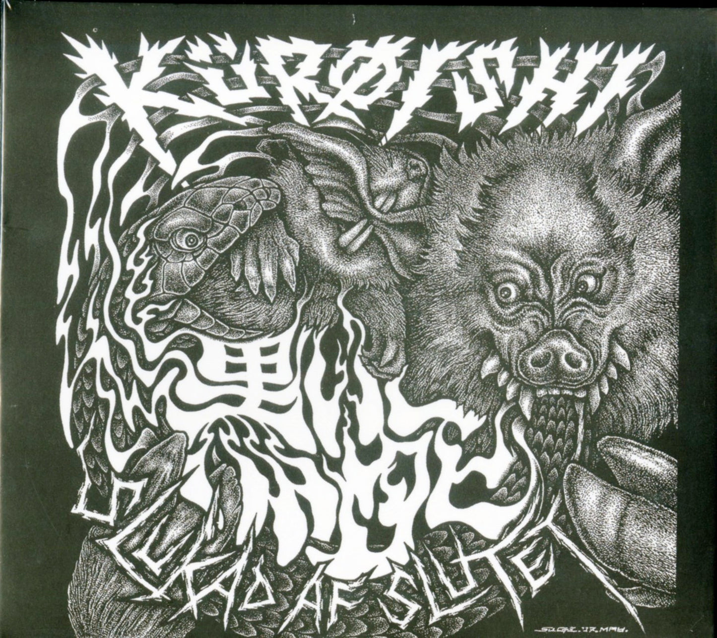 Kuroishi - Slukad Af Slutet - Japan CD