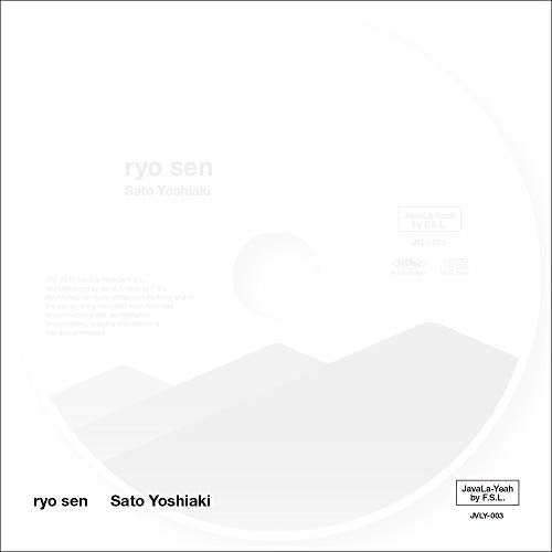 Yoshiaki Sato - Ryosen - Japan CD