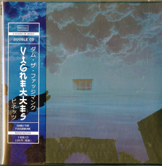 Damu The Fudgemunk - Vignettes - 2 CD Import CD With Japan Obi
