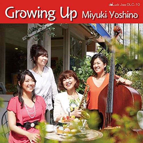 Miyuki Yoshino - Growing Up - Japan CD