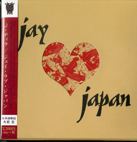 J Dilla - Jay Love Japan - Import CD With Japan Obi