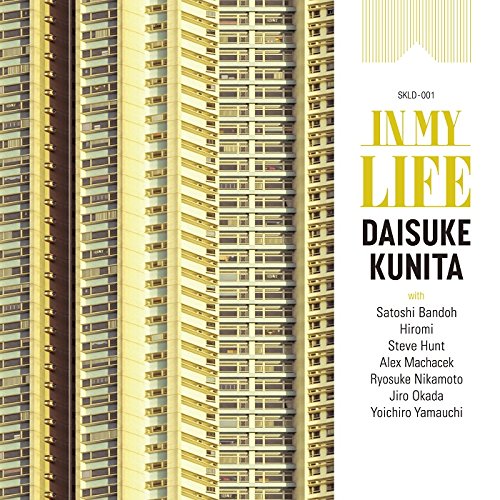 Daisuke Kunita - In My Life - Japan CD