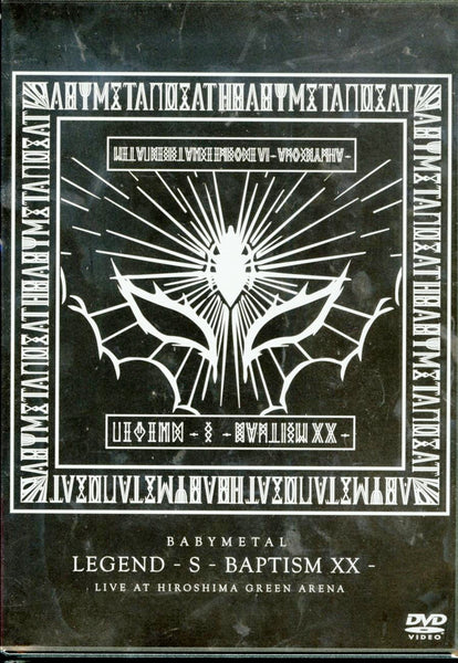 Babymetal - Legend S Baptism Xx - - Japan DVD – CDs Vinyl Japan Store