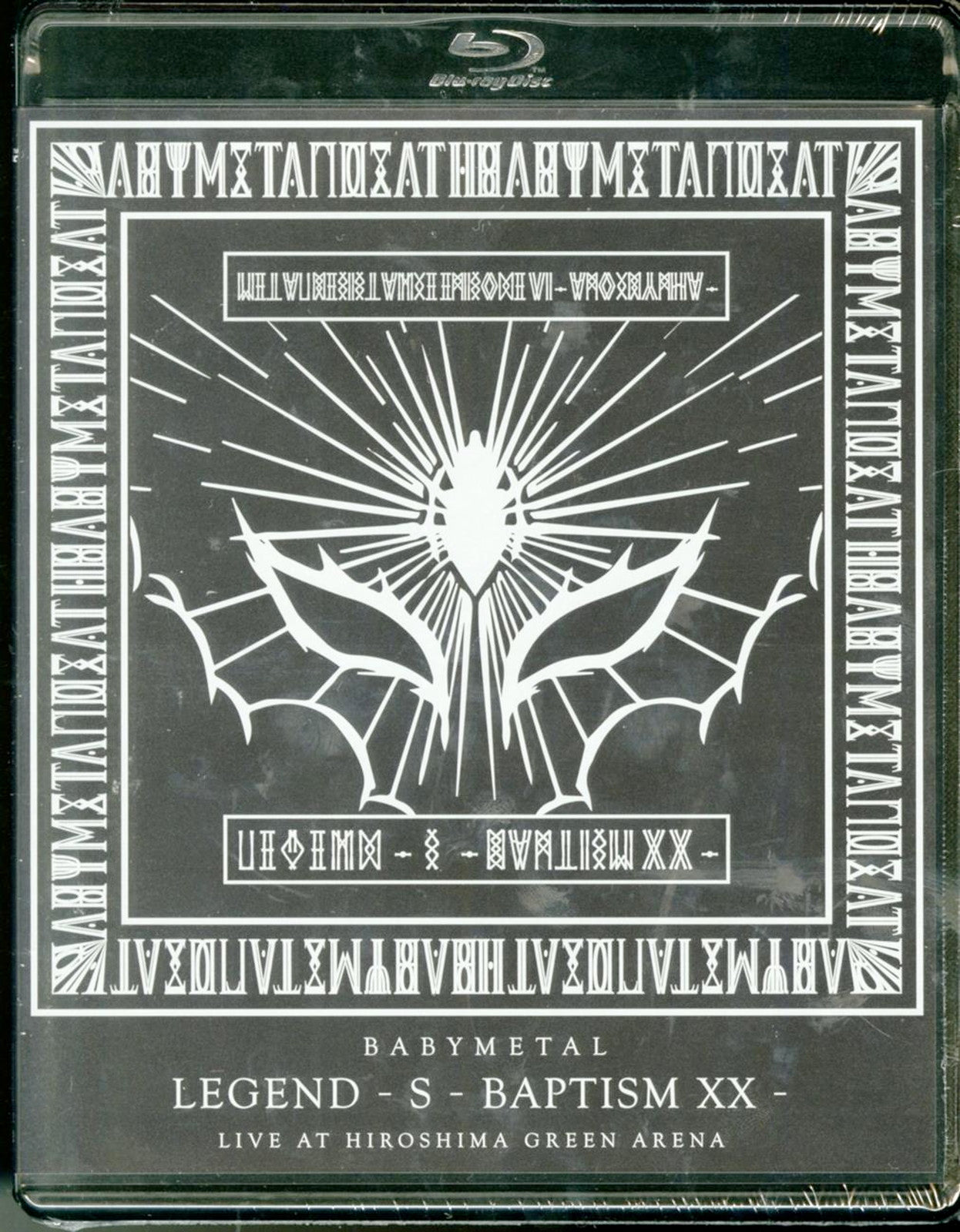 Babymetal - Legend S Baptism Xx - Japan Blu-ray – CDs Vinyl Japan