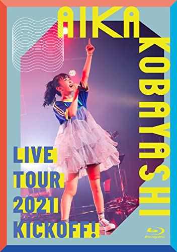 Animation - Aika Kobayashi Live Tour 2021 Kick Off!  - Japan Blu-ray + CD