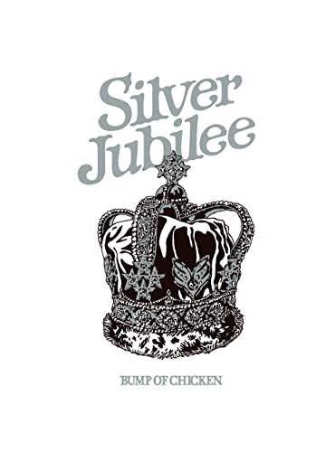 Bump Of Chicken - BUMP OF CHICKEN TOUR 2022 Silver Jubilee at Zepp Han –  CDs Vinyl Japan Store 2023, Blu-ray, Blu-ray Disc, Bump Of Chicken, DVD,