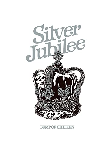 Bump Of Chicken - BUMP OF CHICKEN TOUR 2022 Silver Jubilee at Zepp Haneda(TOKYO)  - Japan Blu-ray Disc+CD+LIVE PHOTO BOOK