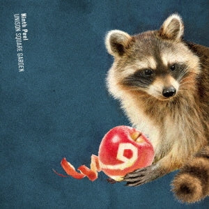 UNISON SQUARE GARDEN - Ninth Peel - Japan CD