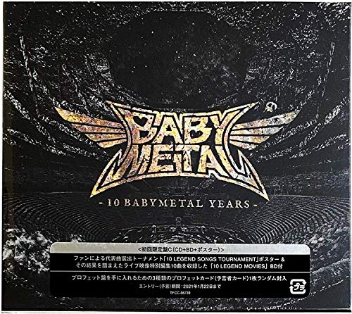 Babymetal - 10 Babymetal Years (Type-C) - Japan  CD+Blu-ray Limited Edition