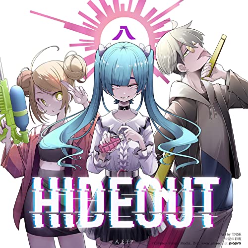 Hachioji P - Hideout [W/ Dvd, Limited Edition] - Japan CD Bonus Track Ltd/Ed