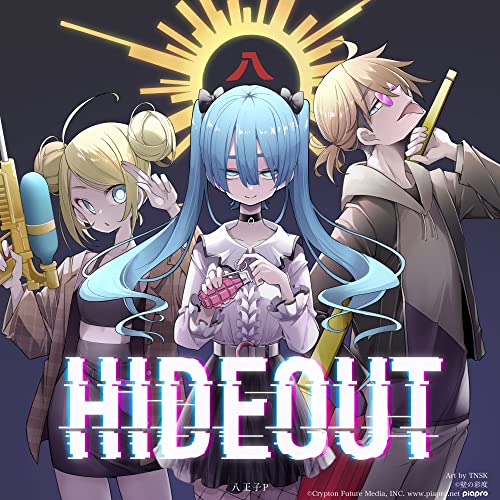Hachioji P - Hideout [Regular Edition] - Japan CD