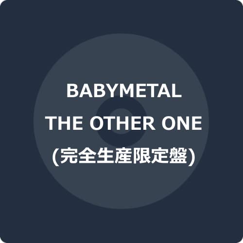Babymetal - The Other One - Japanese Limited Puzzle Edition - Japan CD