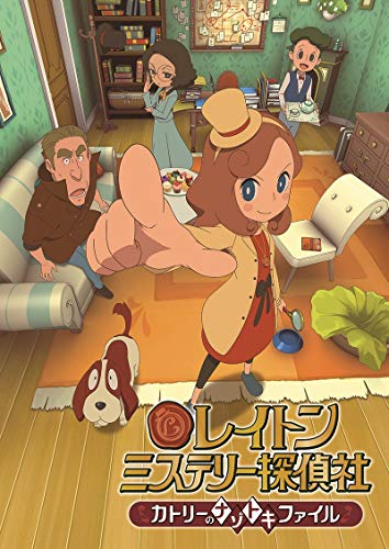 Animation - Inuyasha Vol.6 - Japan  DVD