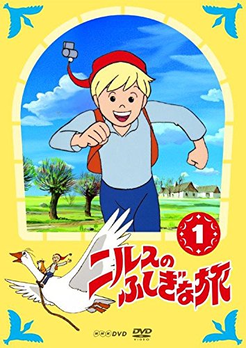 Animation - ONE PIECE piece.14 - Japan  DVD