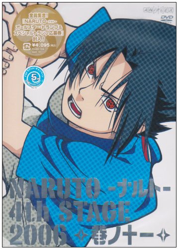 Animation - ONE PIECE Fifth Season Piece.1 TV Original "Dreams!" Part.1 - Japan  DVD