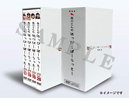 Animation - ONE PIECE Fifth Season Piece.5 TV Original Niji no Kanata e Part 2 of 2 - Japan  DVD