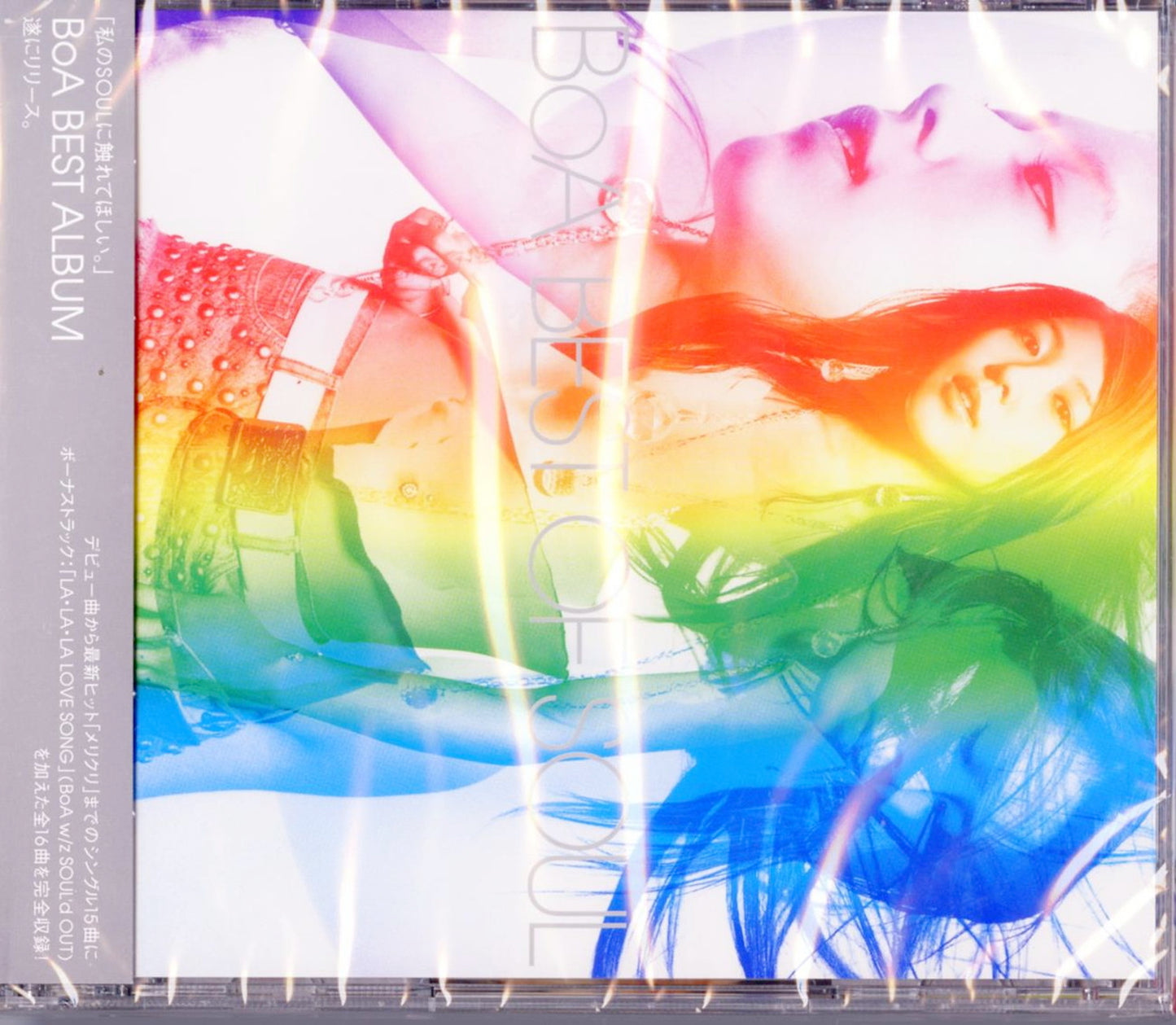 Boa - Best Of Soul - Japan CD