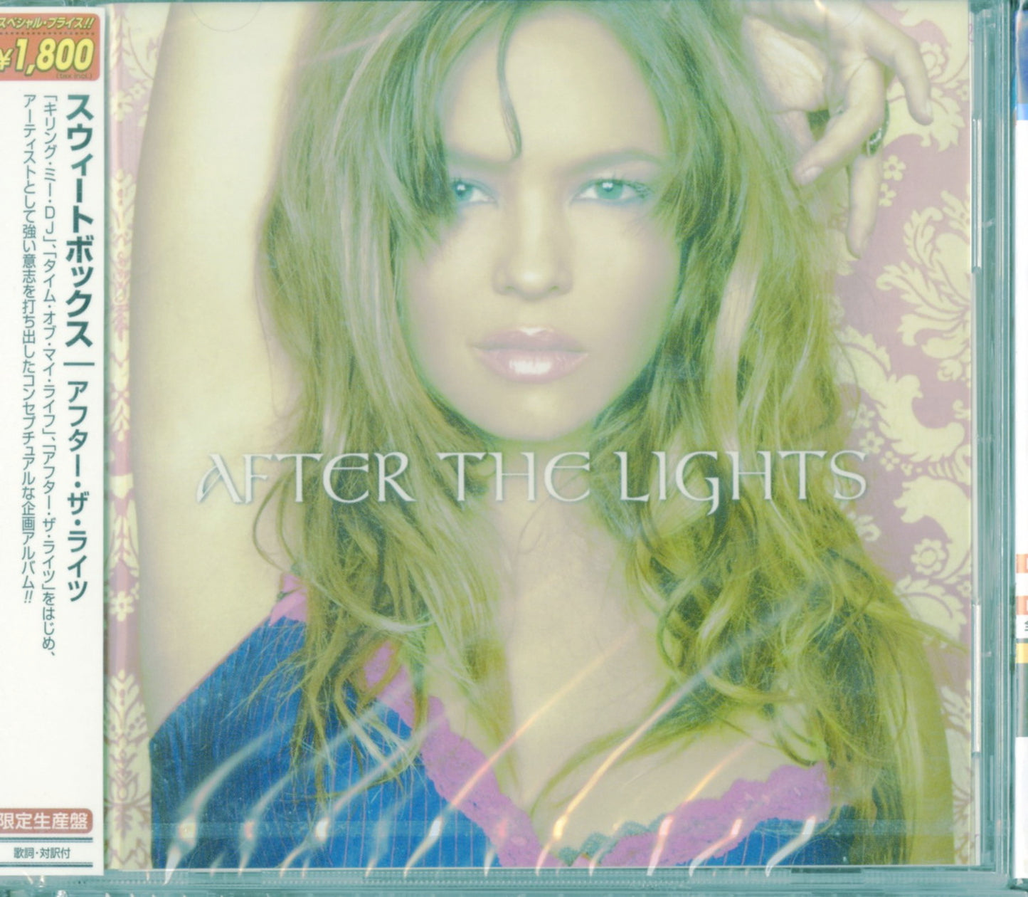 Sweetbox - After The Lights - Japan  CD Limited Edition