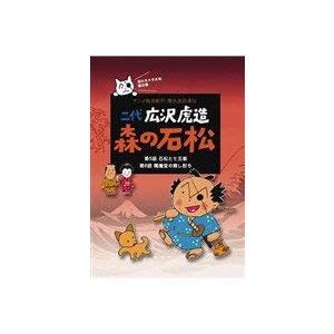 Animation - Major 1st.Inning - Japan  DVD