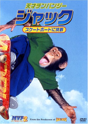 Animation - Major - Goro Toshiya Gekitohen 6th.Inning - Japan  DVD