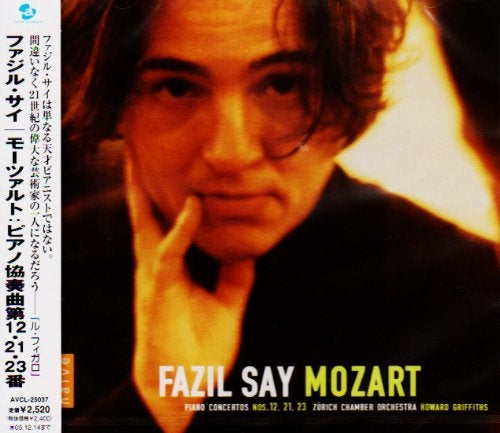 Fazil Say - Mozart: Piano Concerto No.12. 21. & 23 - Japan CD